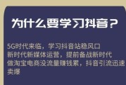 云阳县疫情抖音文案（2021疫情抖音文案）