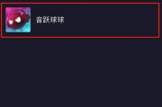 抖音点赞振动怎么关掉？详细步骤教你一键关闭手机振动反馈