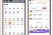 抖音游戏内直播结算（抖音游戏内直播结算在哪里）