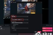 电脑玩游戏如何抖音直播（电脑游戏怎么抖音直播）
