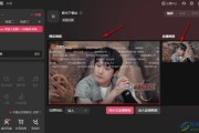 抖音游戏直播设置延迟（抖音游戏直播设置延迟多少）