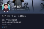 抖音直播小黄车卖不出东西怎么办？原因分析+解决技巧来了！