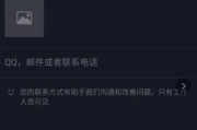 抖音转发日常别人为看不到？揭秘隐藏机制与实用破解技巧