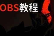 抖音怎么用ps4直播游戏（抖音直播ps4游戏教程）