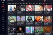 抖音直播游戏不全屏吗（抖音直播电脑游戏为什么不是全屏）