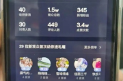 抖音直播直播游戏怎么弄（抖音直播怎么挣钱哪里来的）