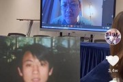 抖音直播如何连线玩游戏（抖音直播连线玩游戏怎么连）