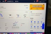 抖音直播间怎么关闭自动上麦功能？手把手教你关闭设置全流程