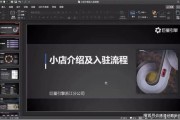 抖音游戏直播三枪哥（抖音游戏直播三枪哥）