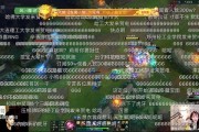 抖音虎牙直播游戏（抖音虎牙直播游戏怎么弄）