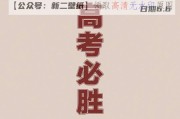 姐妹游玩文案抖音（姐妹游玩发朋友圈的短句）