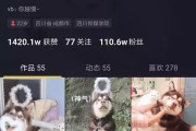 抖音发视频没有话题推荐？原因分析与解决技巧全解析