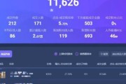 抖音直播游戏在哪可以玩（抖音哪里直播游戏）