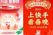抖音直播游戏投屏可以播吗（抖音直播游戏投屏可以播吗）