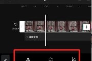 抖音直播如何截视频教程