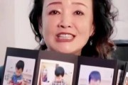 抖音评论仅互相关注好友可见：隐私保护新功能上线解析