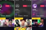 抖音直播游戏耳机声音太大（抖音游戏直播带耳机观众听不到声音怎么回事）