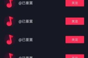 抖音收藏位置在哪找到？详细步骤教你轻松定位收藏夹入口