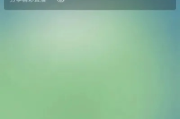 抖音直播游戏进程没有画面（抖音看游戏直播为什么看不来全屏）