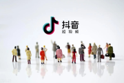 抖音直播里放电视剧教程（抖音直播里放电视剧教程怎么弄）