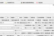 抖音短视频12.6.0版本下载