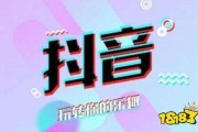 抖音文案怎么提取_抖音文案怎么提取别人的