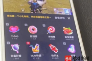 抖音直播刷礼物游戏怎么弄（抖音直播刷礼物游戏怎么弄）