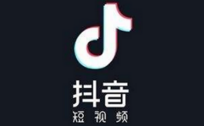 抖音被处顶格罚款，给曲播乱象敲响警钟