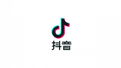 抖音怎么有播放量赚收益，抖音粉丝变现技巧