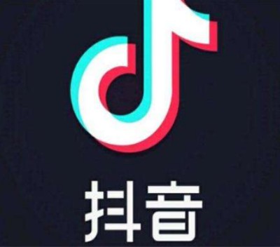 教你零根底玩转抖音短视频！11月5日320创意广场等你