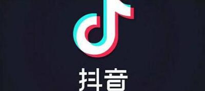 抖音作品播放量算自己的吗_抖音算播放量作品怎么算_抖音作品播放量怎么算的