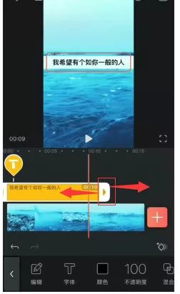 抖音在线解析（抖音在线解析音频）