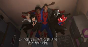 漫威音乐抖音（漫威抖音最热配曲集）