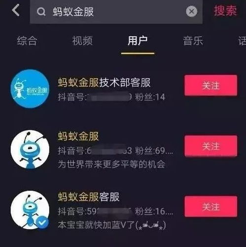 抖音什么时候出来的（快手什么时候出来的）