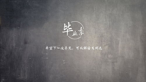 抖音上生日句子（抖音上生日句子8个字）