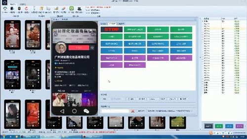 怎么快速增加粉丝秒上热门