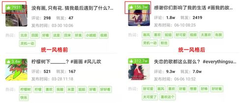 关于抖音 *** 咨询dajiou的信息