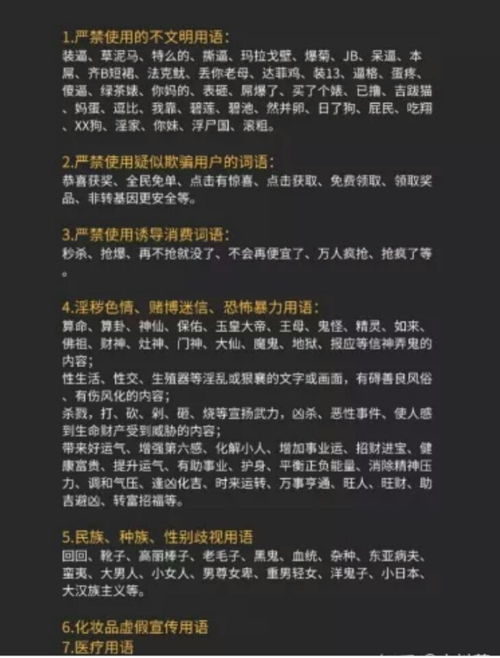 抖音刷量 *** 是什么意思_抖音播放量1000上热门