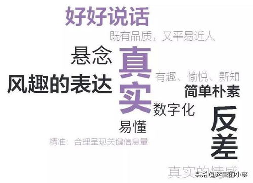 2022朋友圈晒娃的文案 抖音上最火的萌宝文案（2019抖音最火晒娃文案）