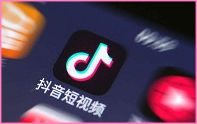 抖音粉丝团11级多少钱（抖音粉丝团11级需要多久）