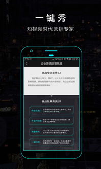 抖音短视频怎样发朋友圈（抖音短视频怎么发朋友）