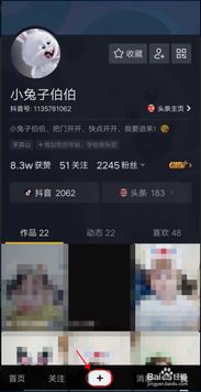 抖音60秒权限（抖音十分钟权限）