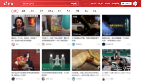 抖音怎样下载视频（抖音怎样下载视频到本地）