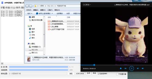 抖音如何去除水印（抖音如何去除水印不影响原视频）