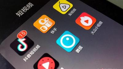 抖音短视频营销（抖音短视频营销思路）