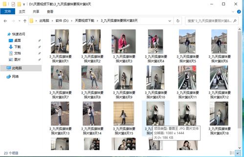 抖音短视频营销（抖音短视频营销思路）