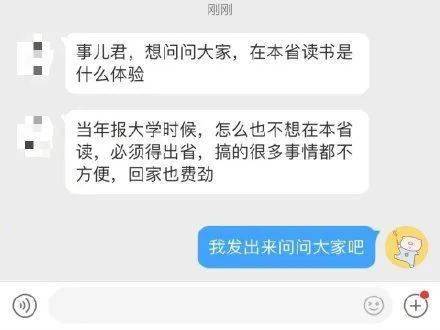 抖音什么时候下架（抖音什么时候下架2023）