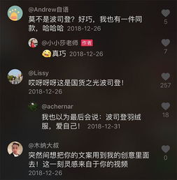 抖音粉丝灯牌换颜色（抖音粉丝灯牌颜色等级）