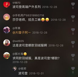 抖音粉丝灯牌换颜色（抖音粉丝灯牌颜色等级）