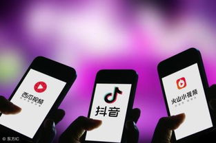抖音直播卖金是真的吗能赚钱吗